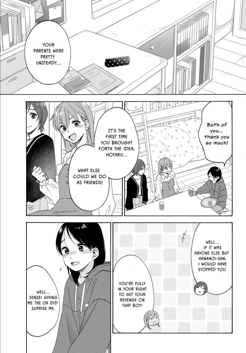 Hananoi Kun To Koi No Yamai 66 9