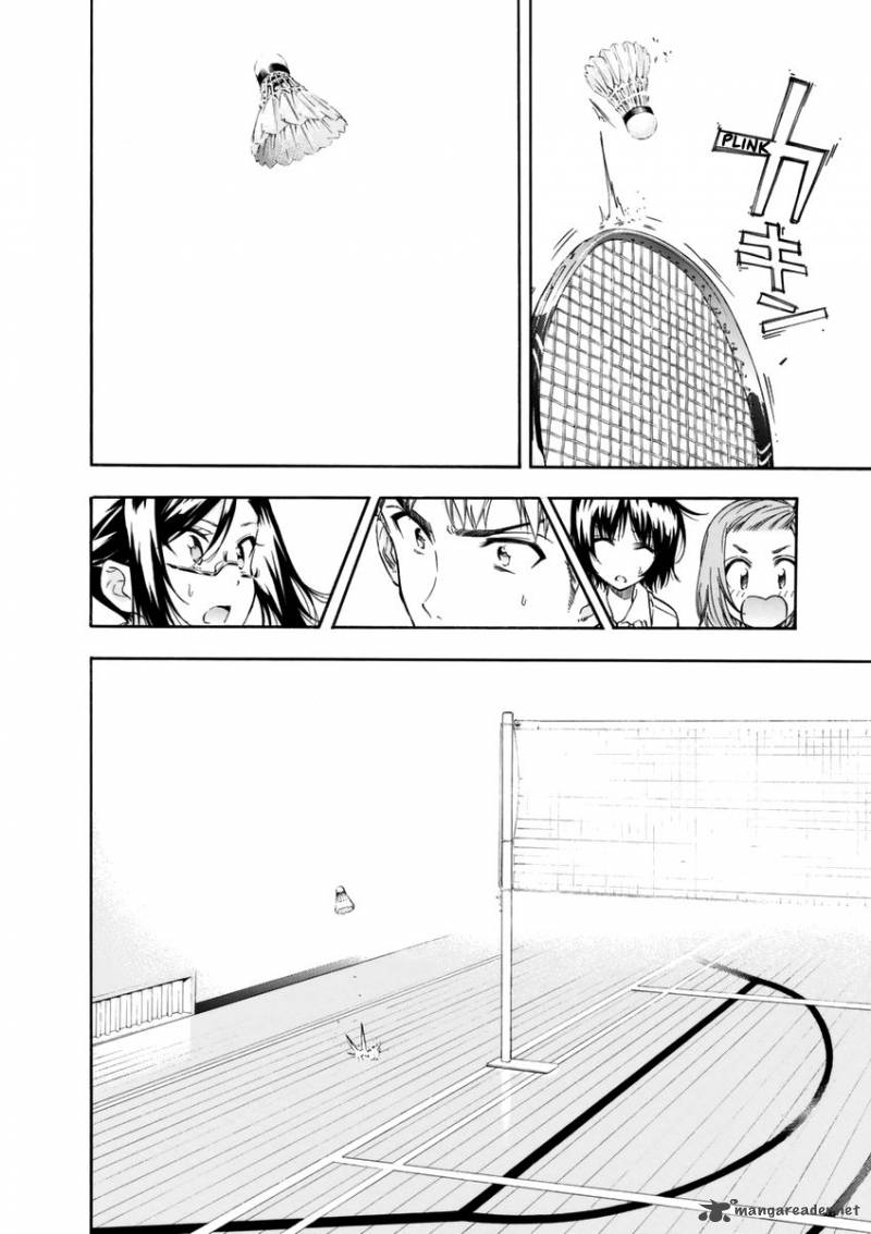 Hanebado 11 19