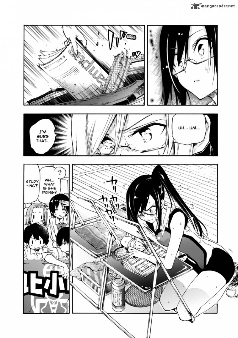 Hanebado 15 11