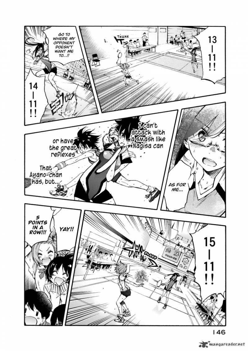 Hanebado 15 19