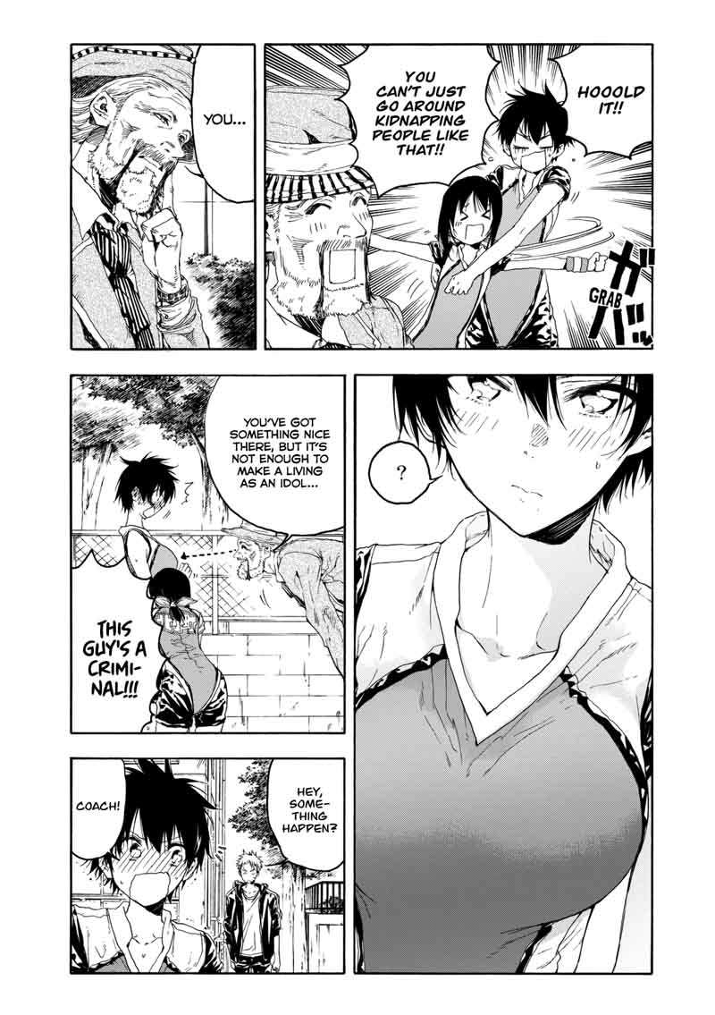 Hanebado 18 4