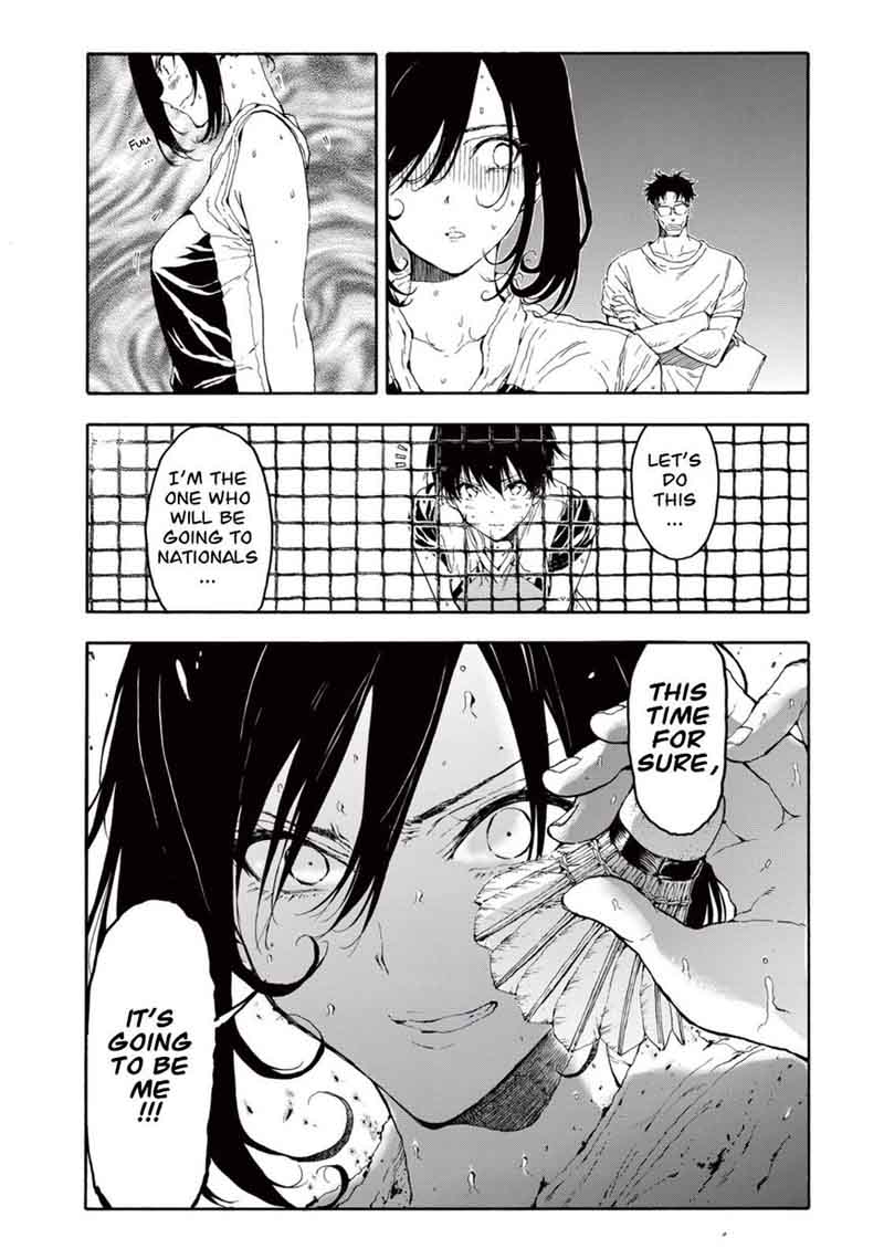 Hanebado 23 18