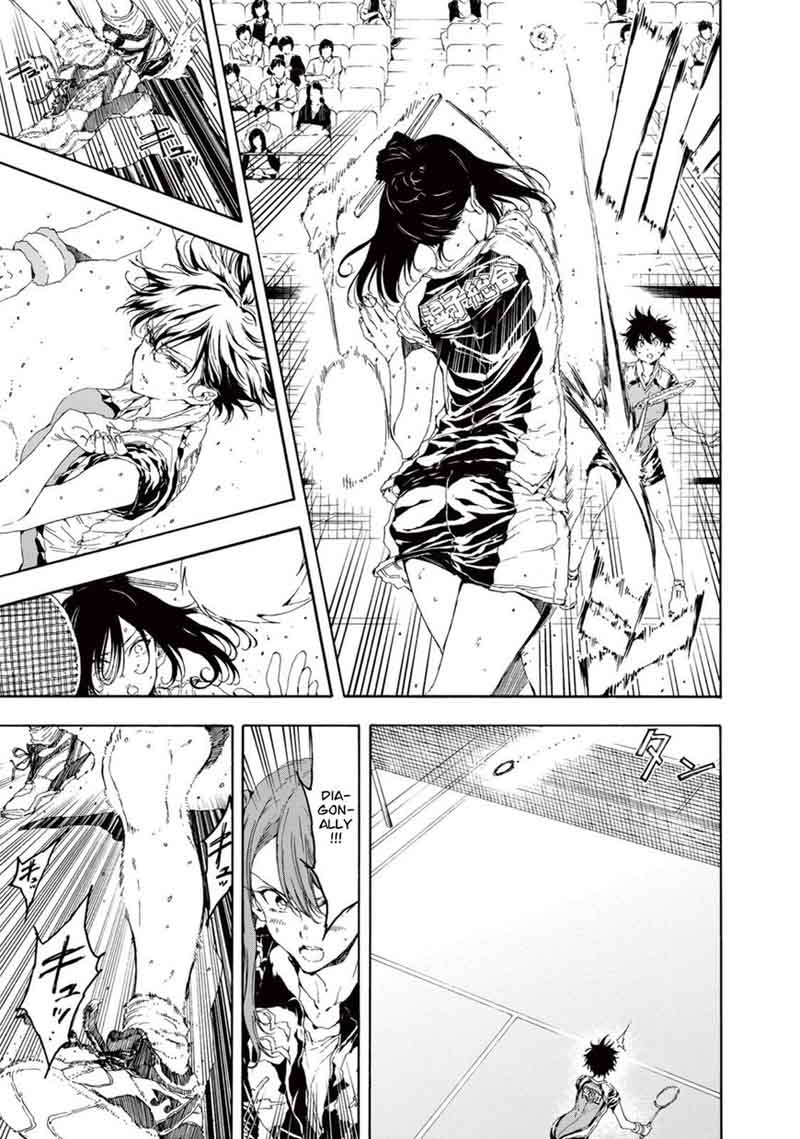 Hanebado 23 19