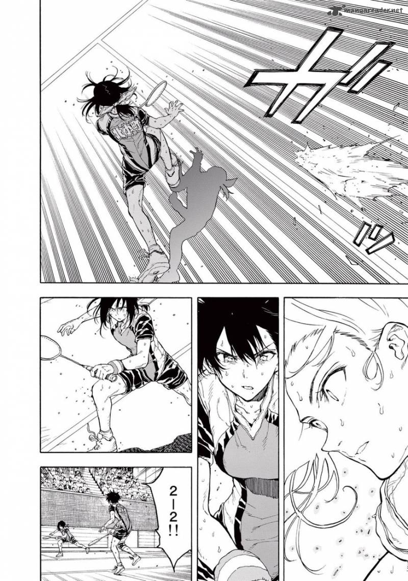 Hanebado 28 33