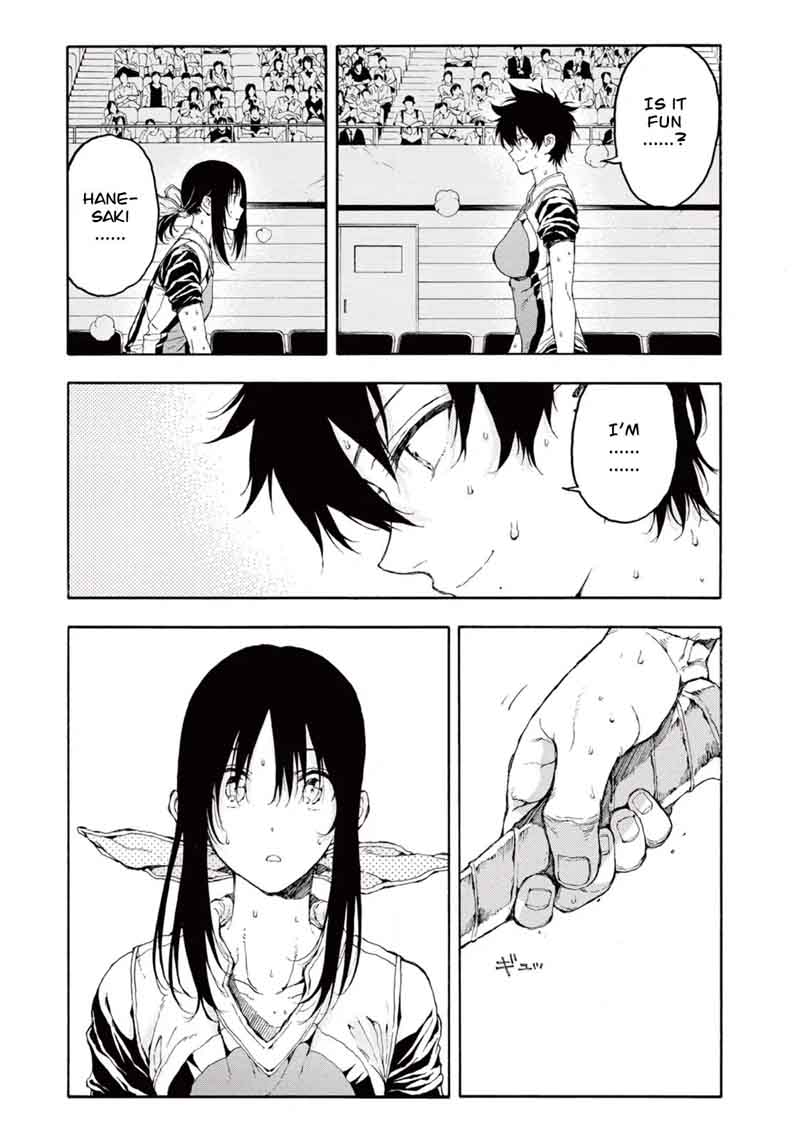 Hanebado 29 13