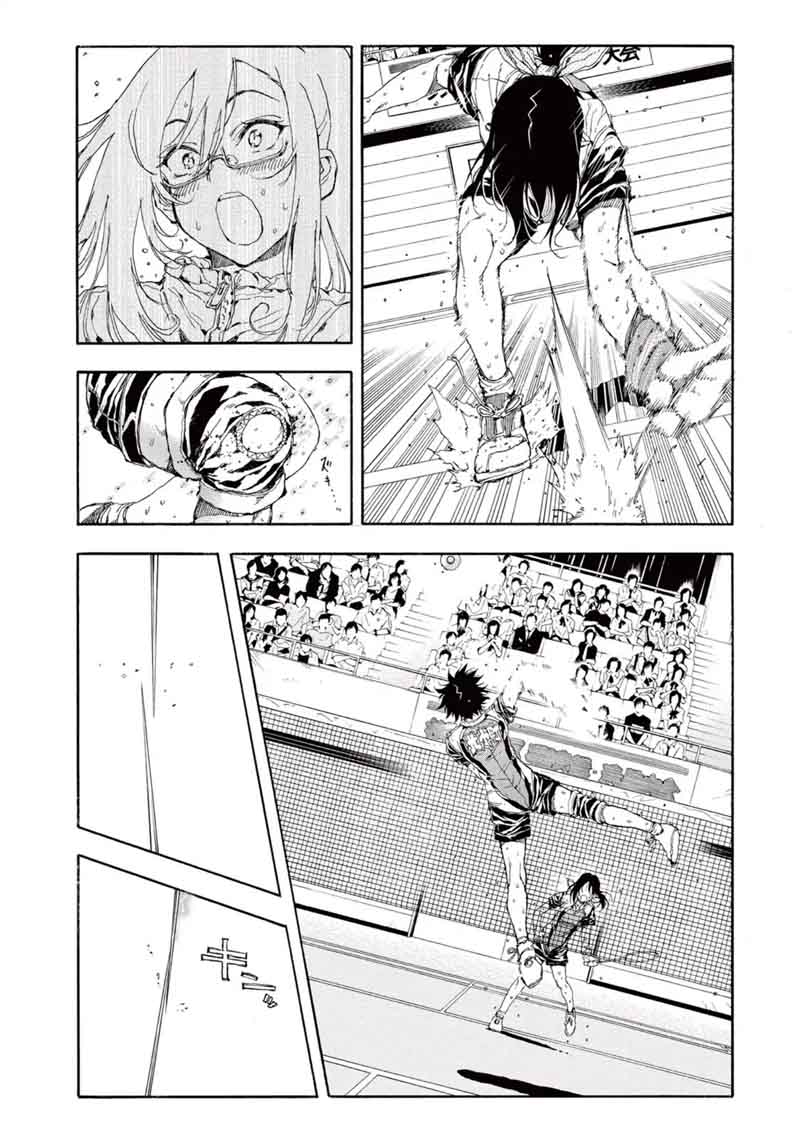 Hanebado 29 34