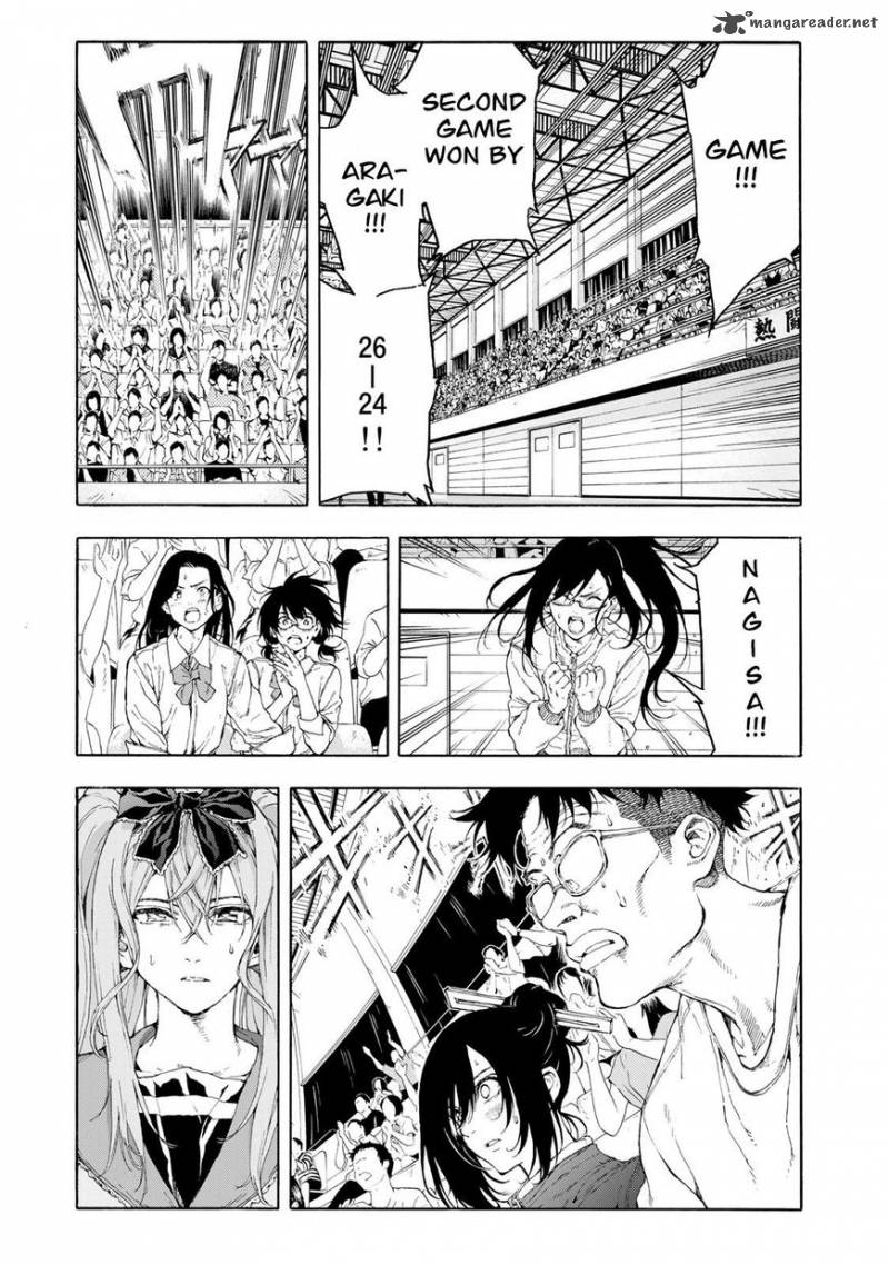 Hanebado 31 8