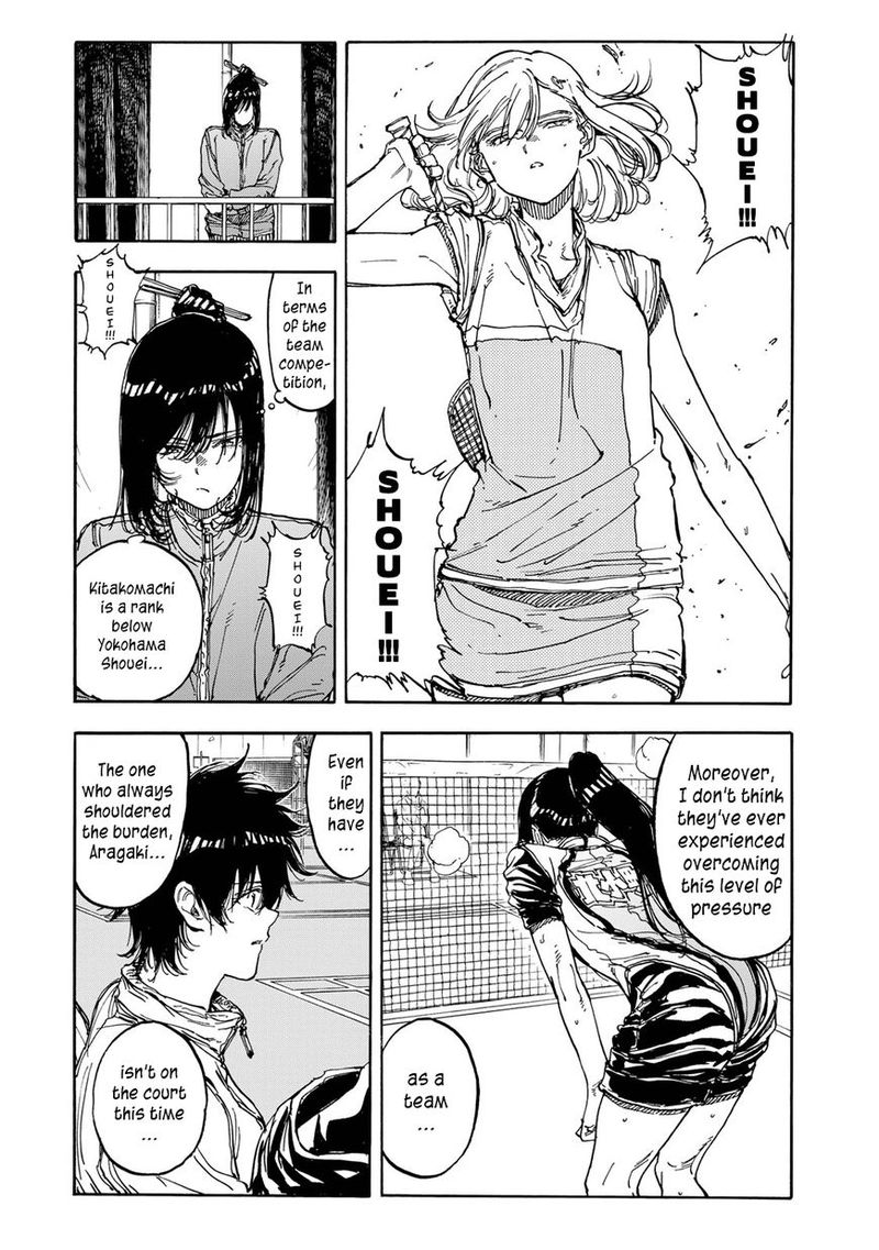 Hanebado 41 10