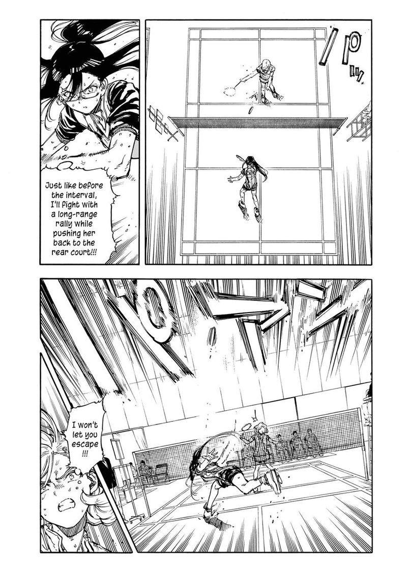 Hanebado 41 23