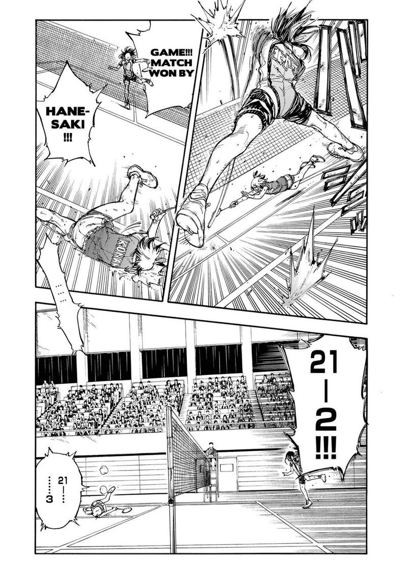 Hanebado 43 11