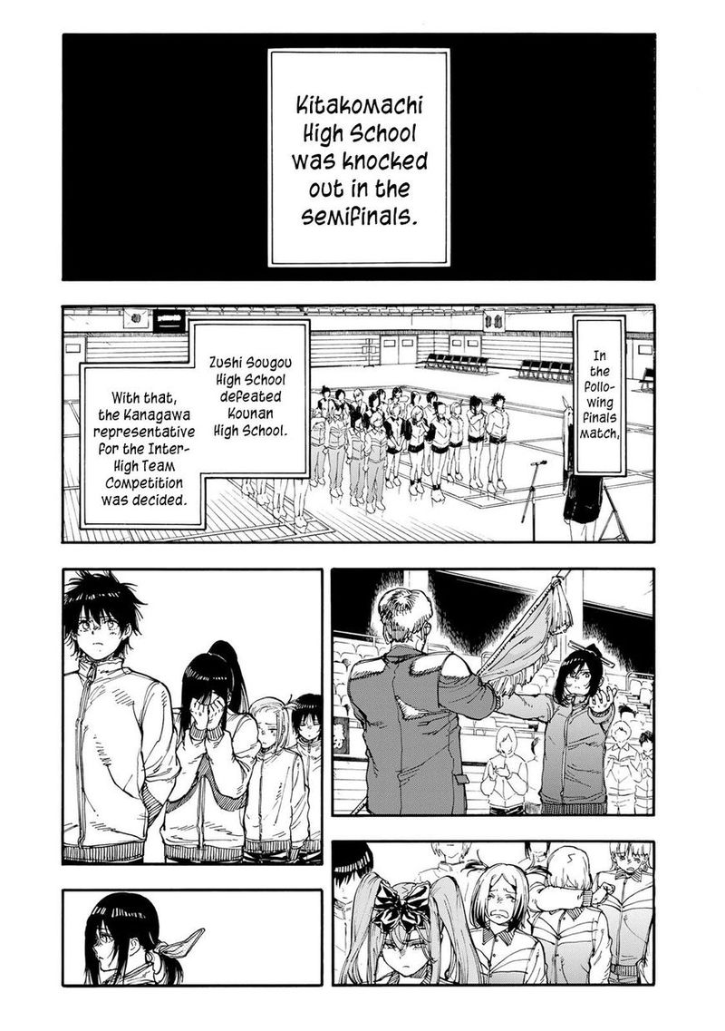 Hanebado 43 19