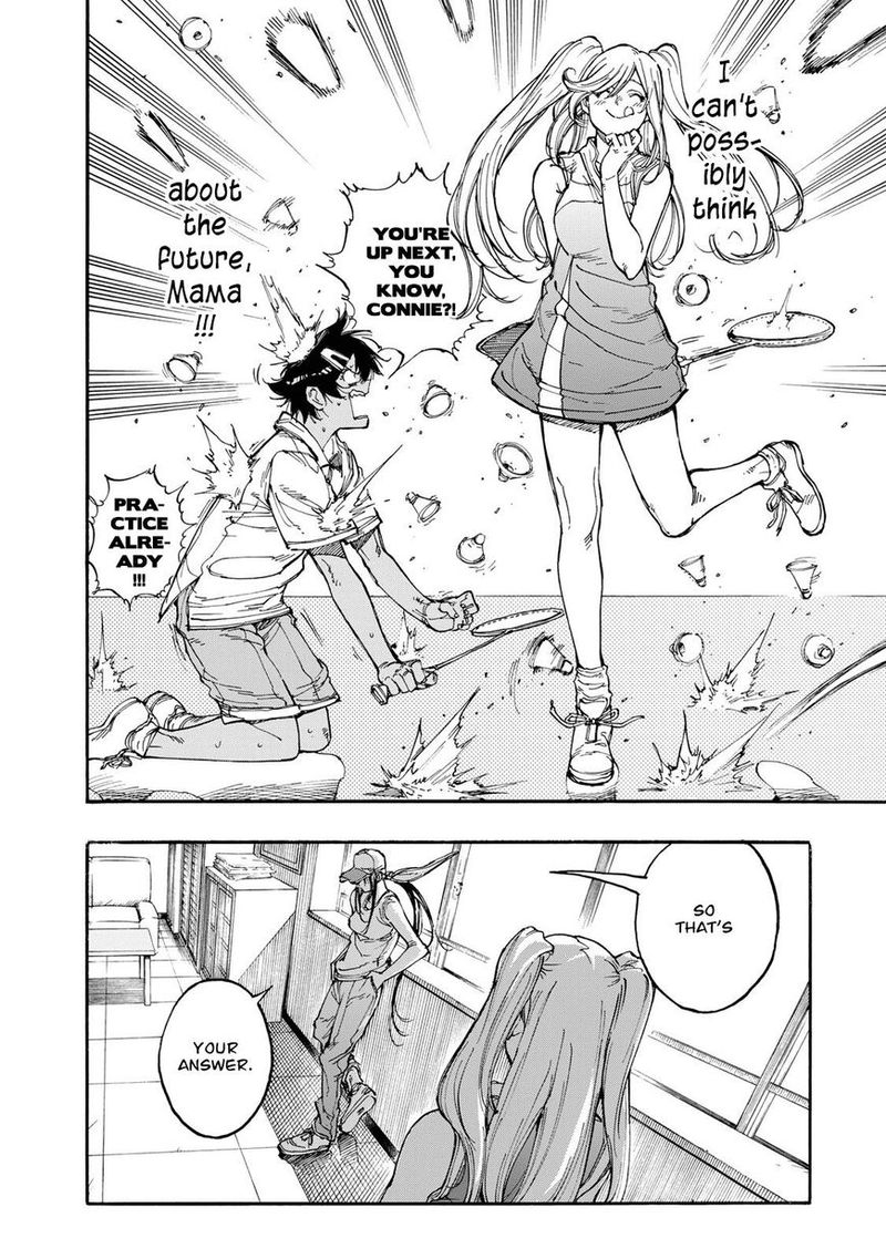 Hanebado 43 30