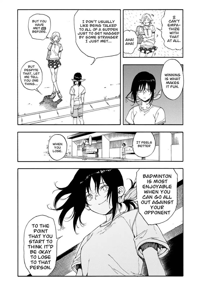 Hanebado 47 33