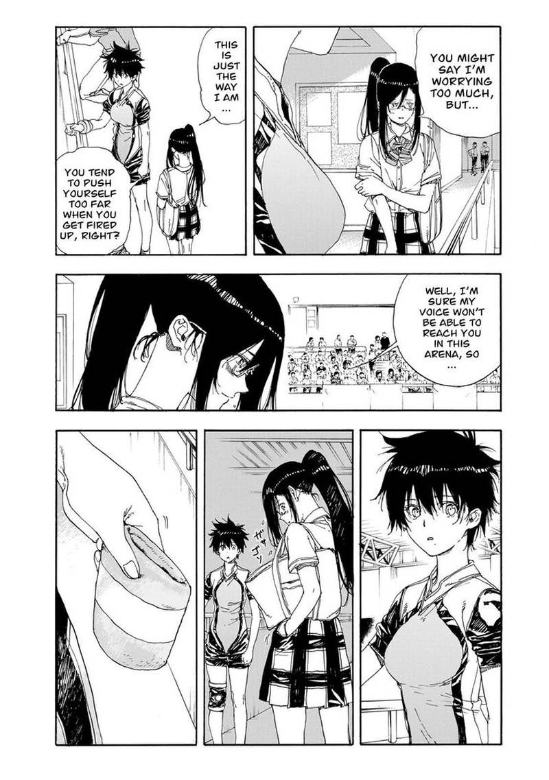 Hanebado 49 4