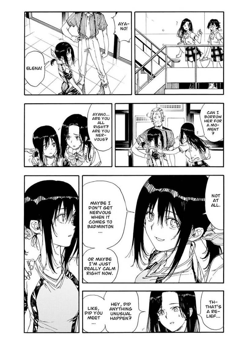 Hanebado 49 6