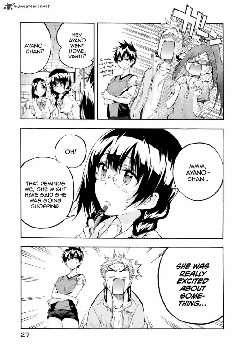 Hanebado 5 27