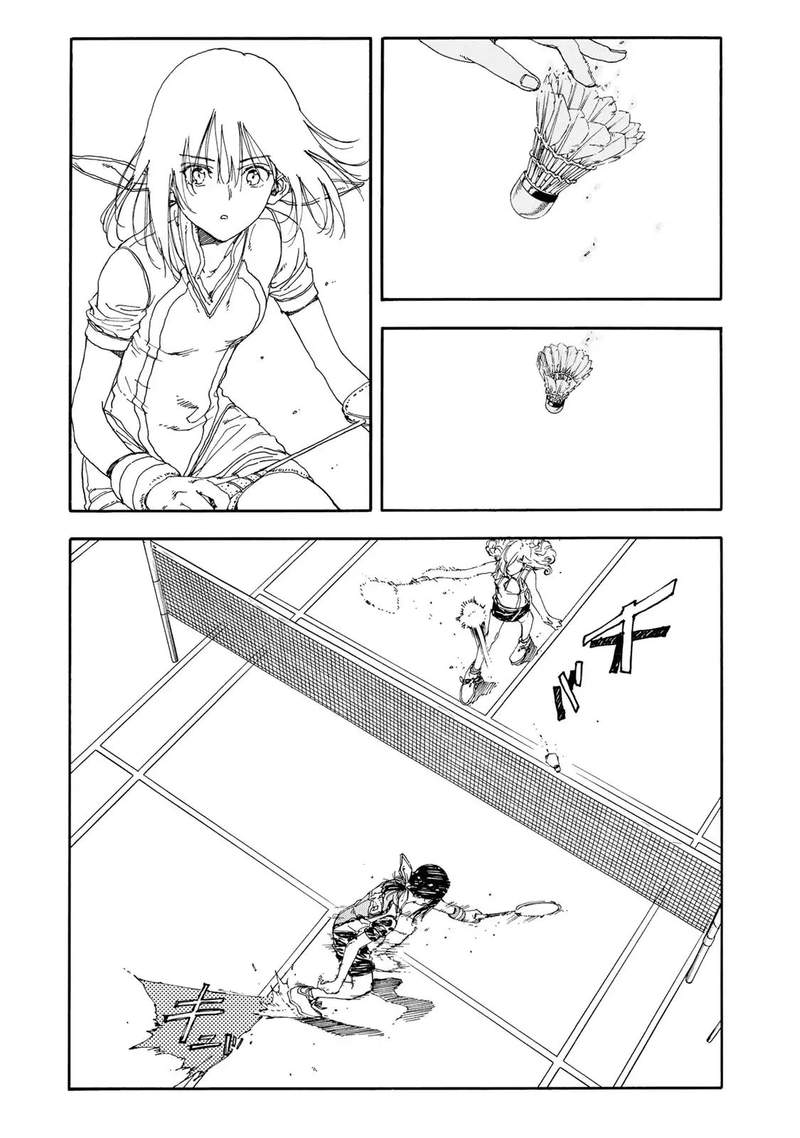 Hanebado 50 9