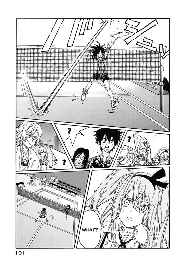 Hanebado 67 23