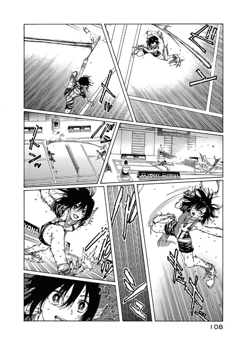 Hanebado 67 30