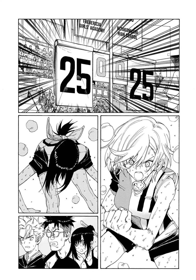 Hanebado 77 11