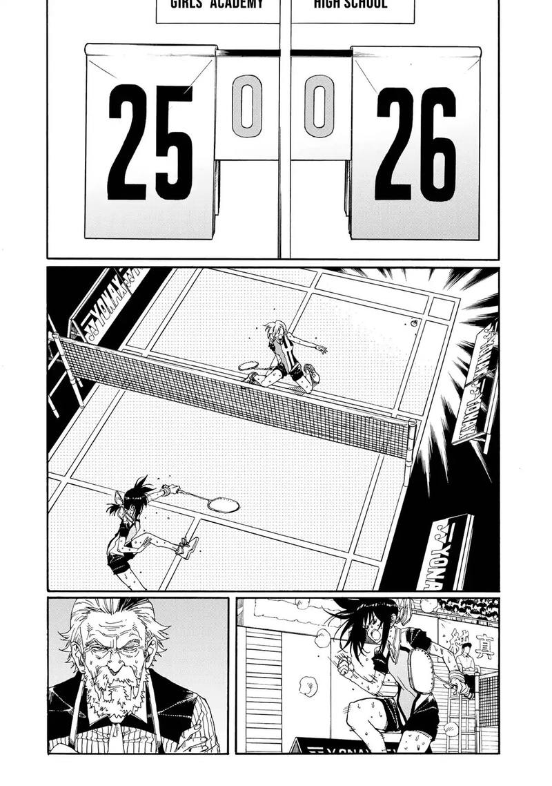 Hanebado 77 12