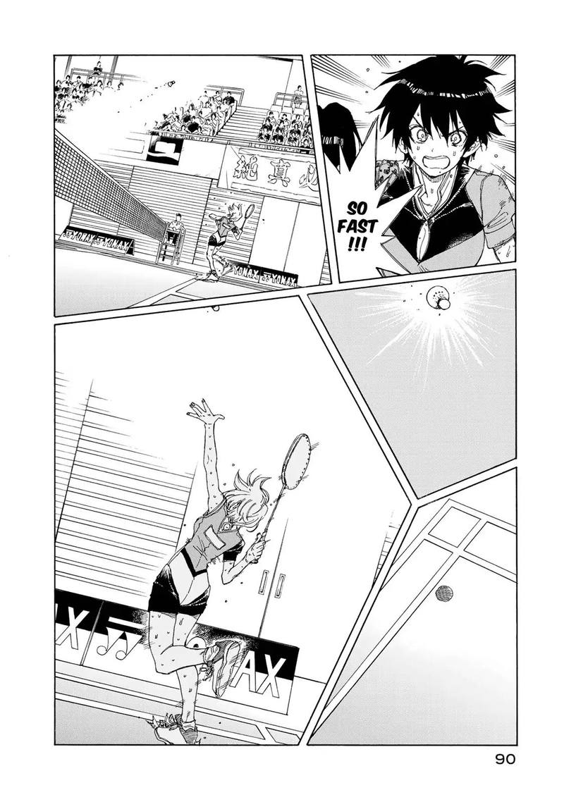 Hanebado 77 15