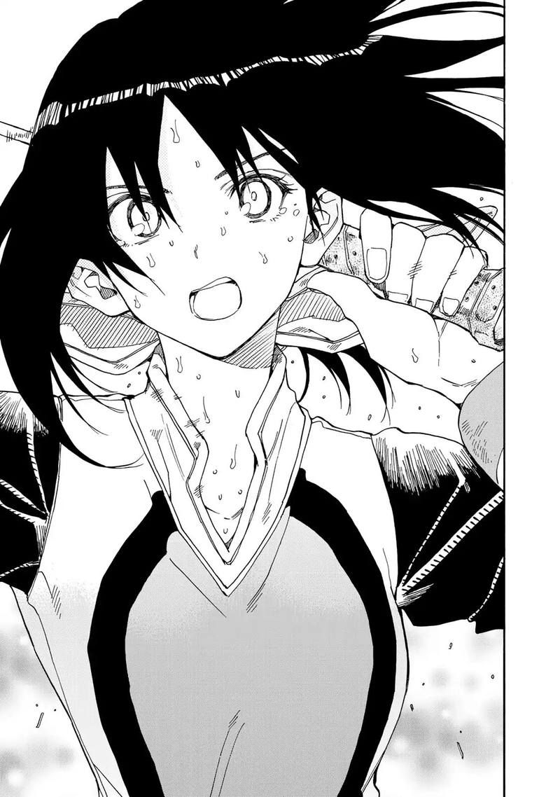 Hanebado 77 29