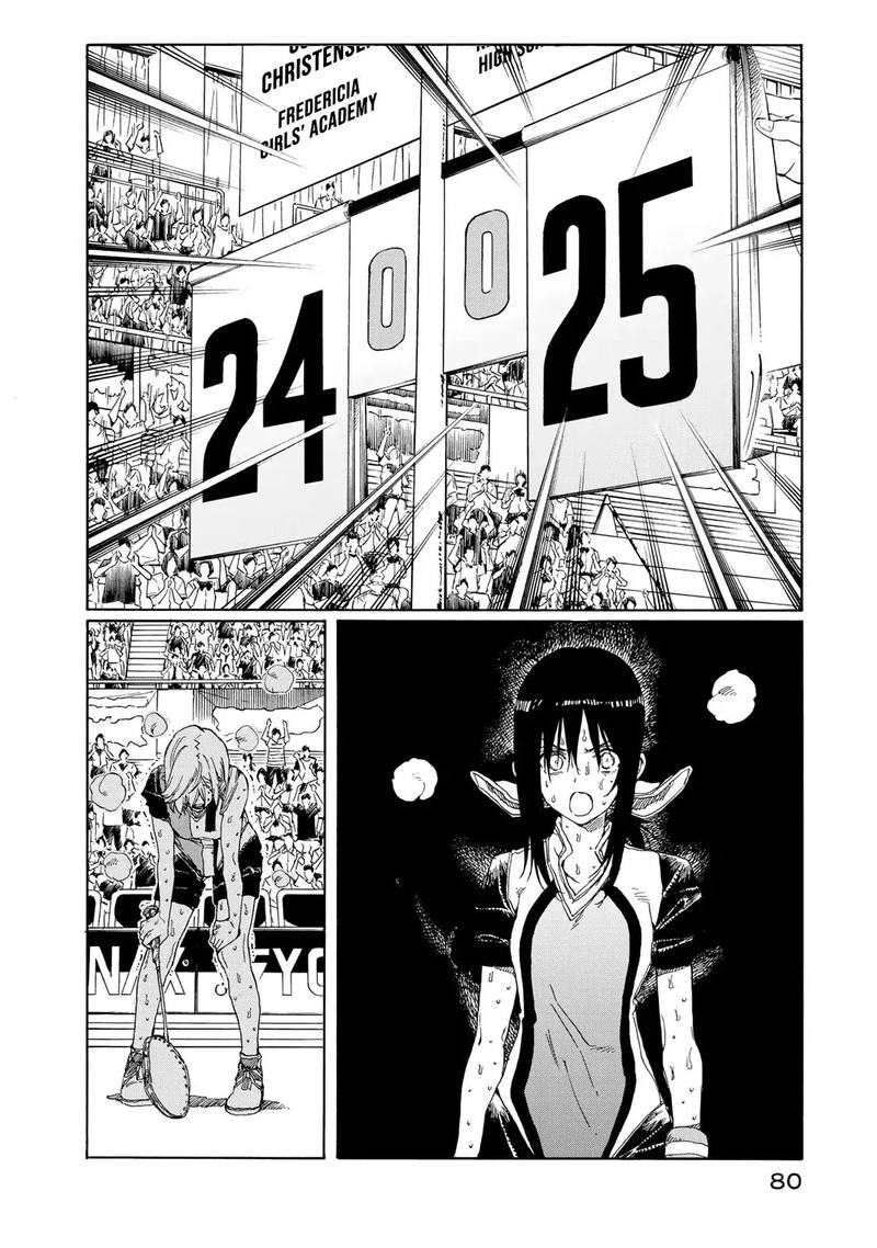 Hanebado 77 6