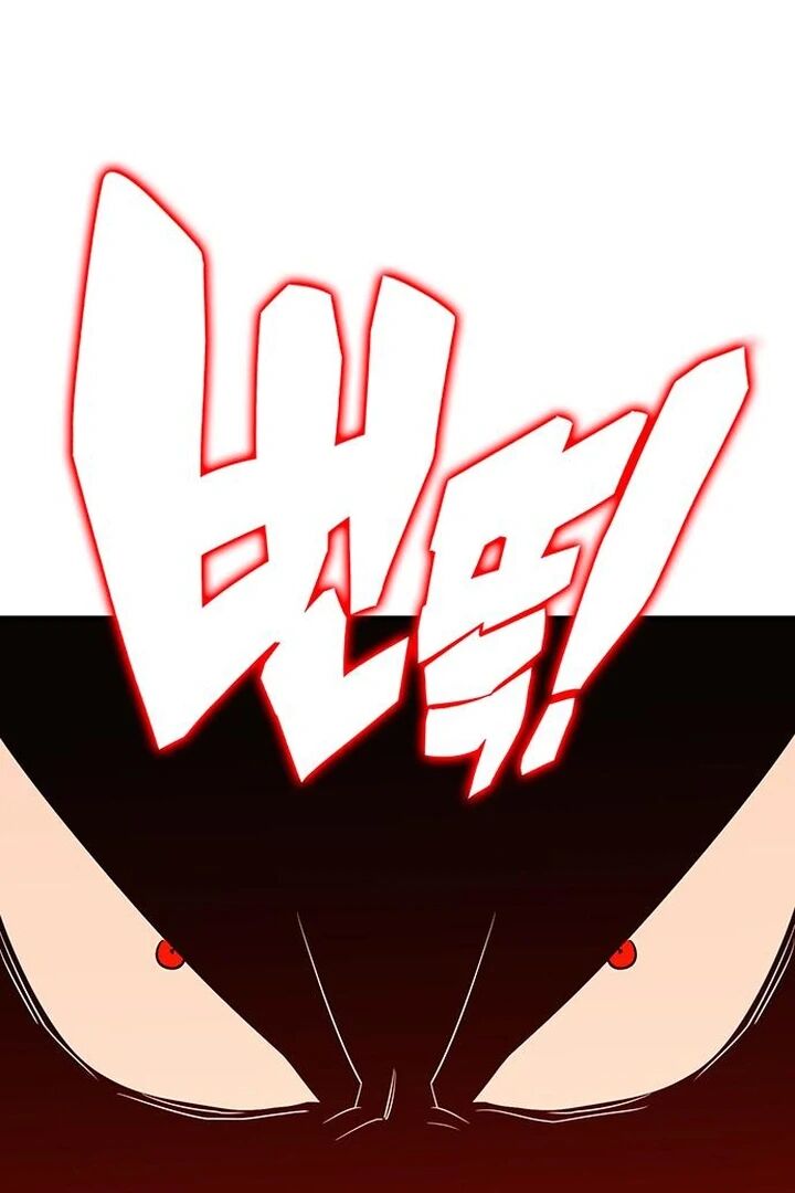 Hardcore Leveling Warrior 426 152