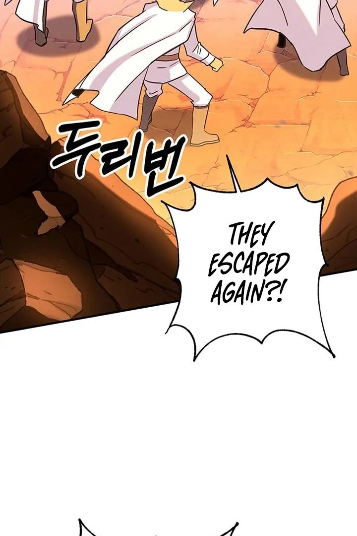 Hardcore Leveling Warrior 426 45