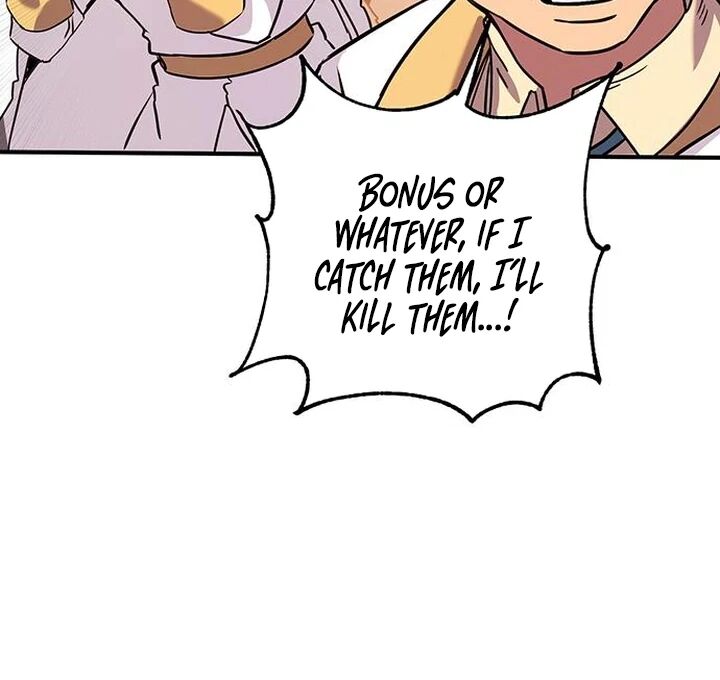 Hardcore Leveling Warrior 426 47