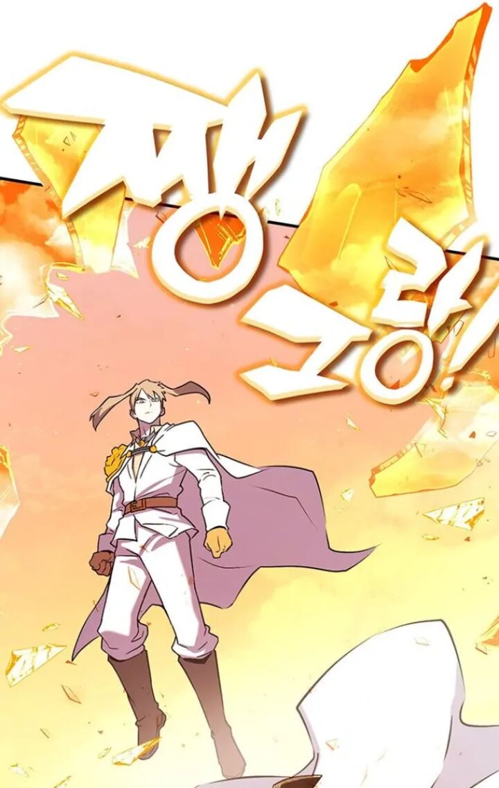 Hardcore Leveling Warrior 426 56