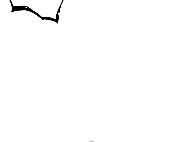 Hardcore Leveling Warrior 426 93