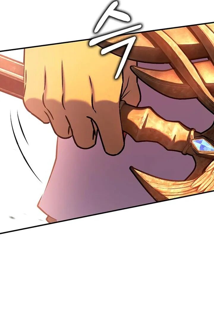 Hardcore Leveling Warrior 426 94