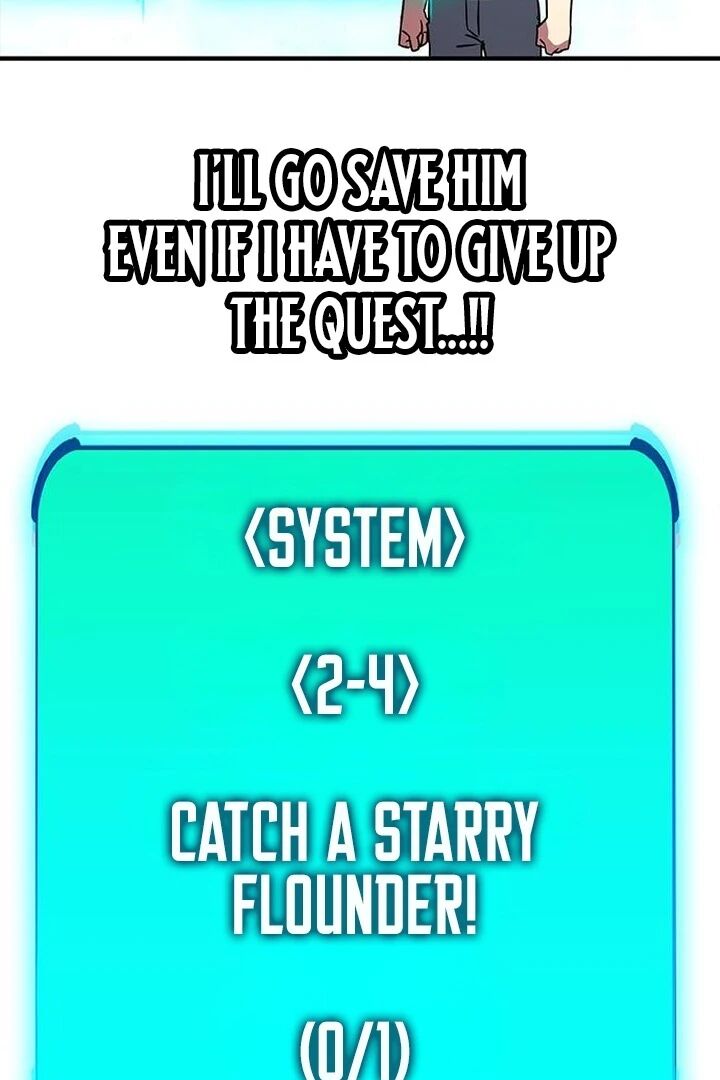 Hardcore Leveling Warrior 427 26