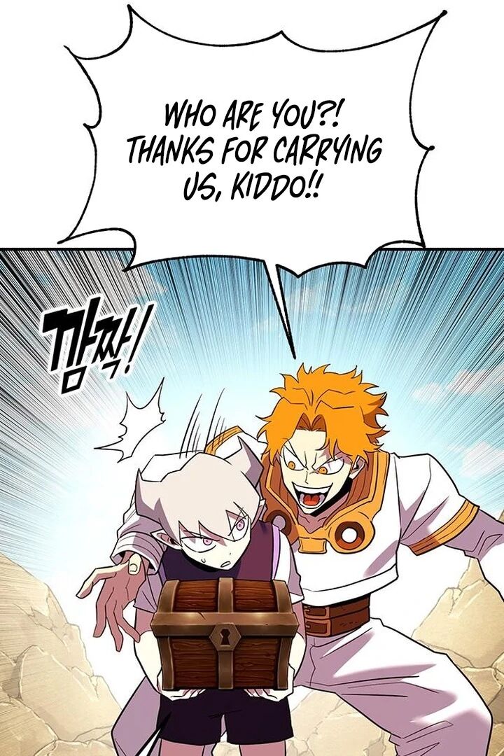 Hardcore Leveling Warrior 428 105