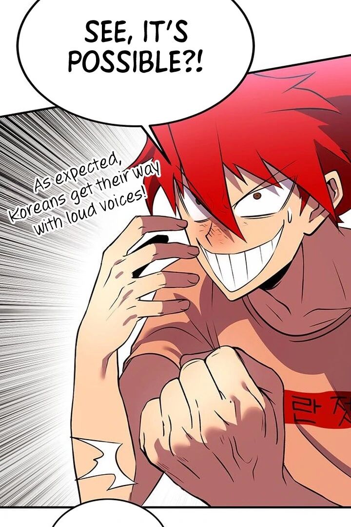 Hardcore Leveling Warrior 428 126