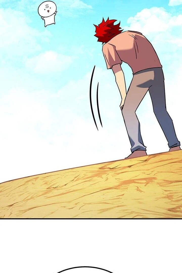 Hardcore Leveling Warrior 428 133