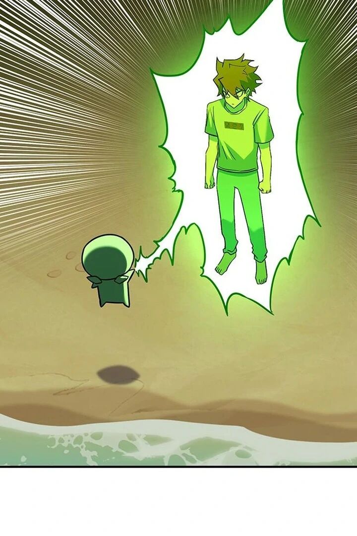 Hardcore Leveling Warrior 428 138