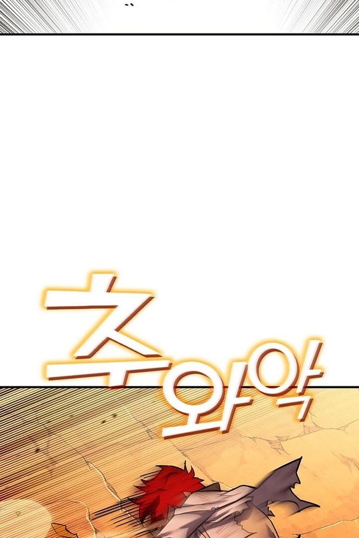 Hardcore Leveling Warrior 428 4