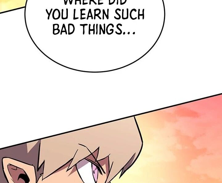 Hardcore Leveling Warrior 428 57