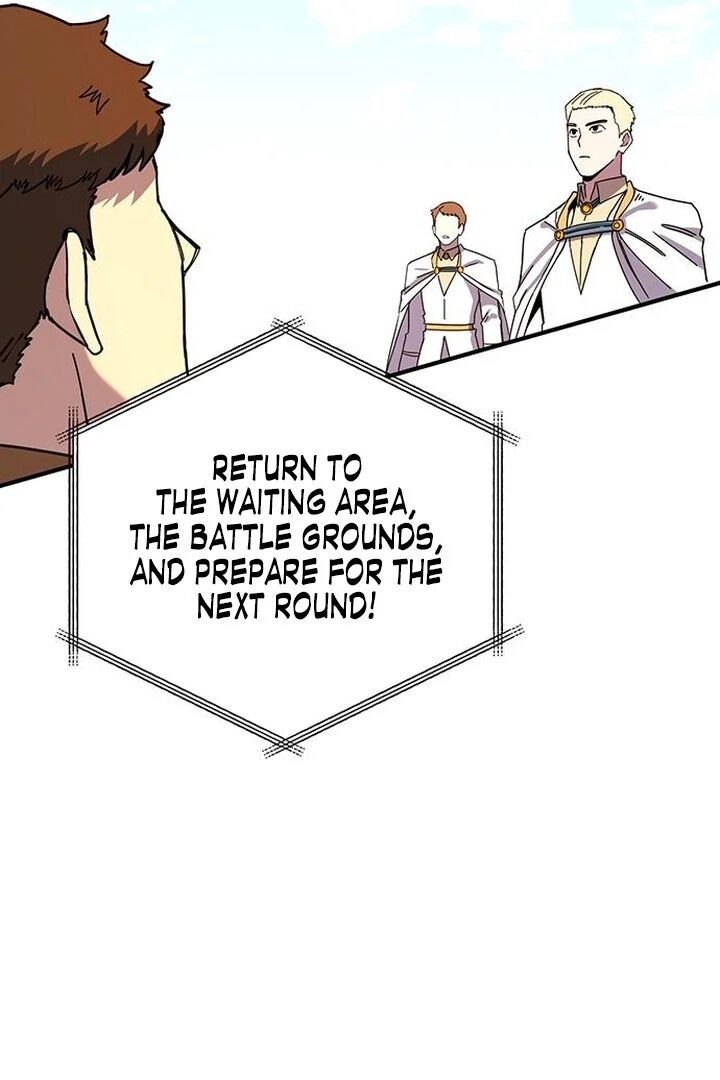 Hardcore Leveling Warrior 428 78