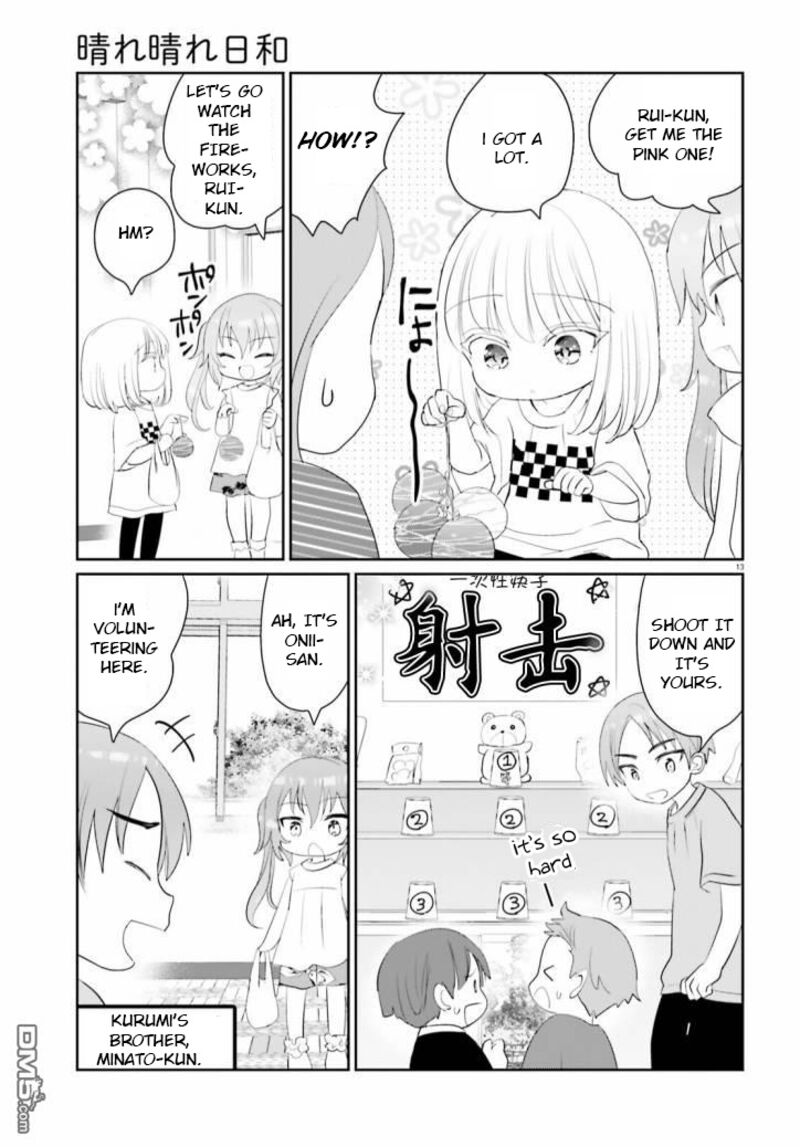 Harebare Biyori 10 12