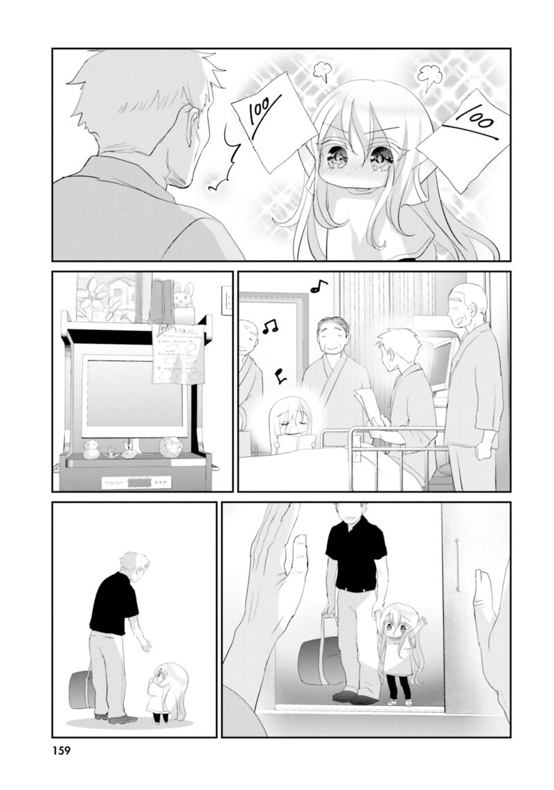 Harebare Biyori 20 40