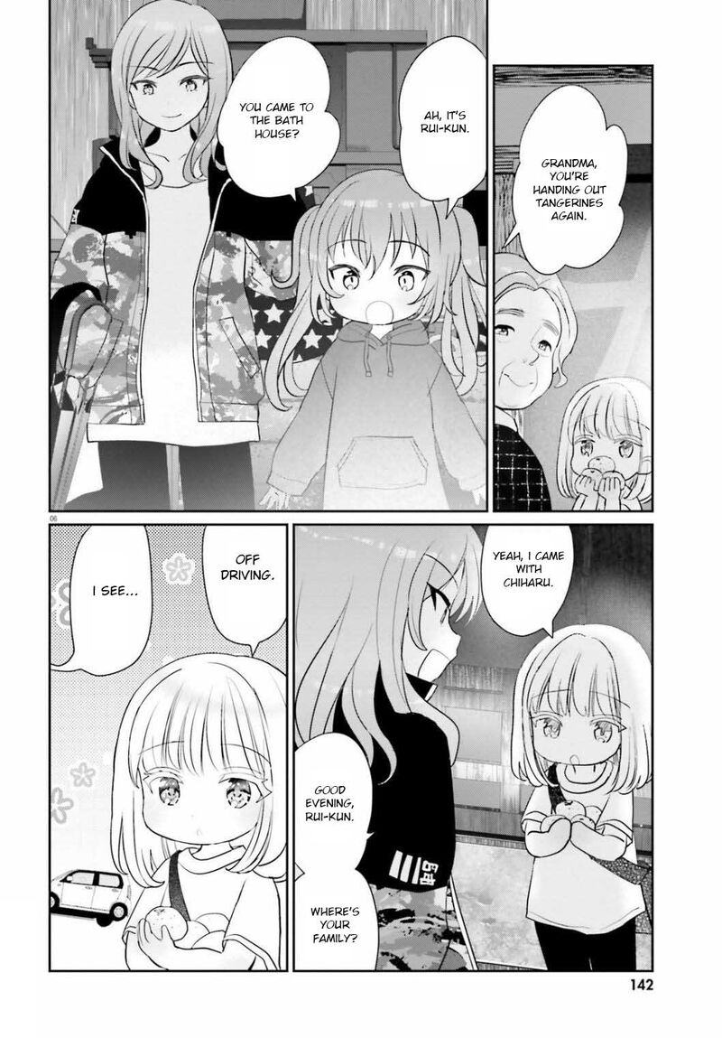 Harebare Biyori 4 5