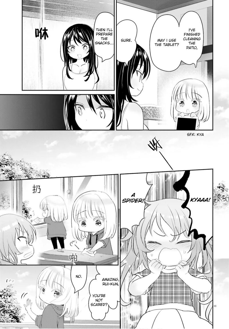 Harebare Biyori 8 3