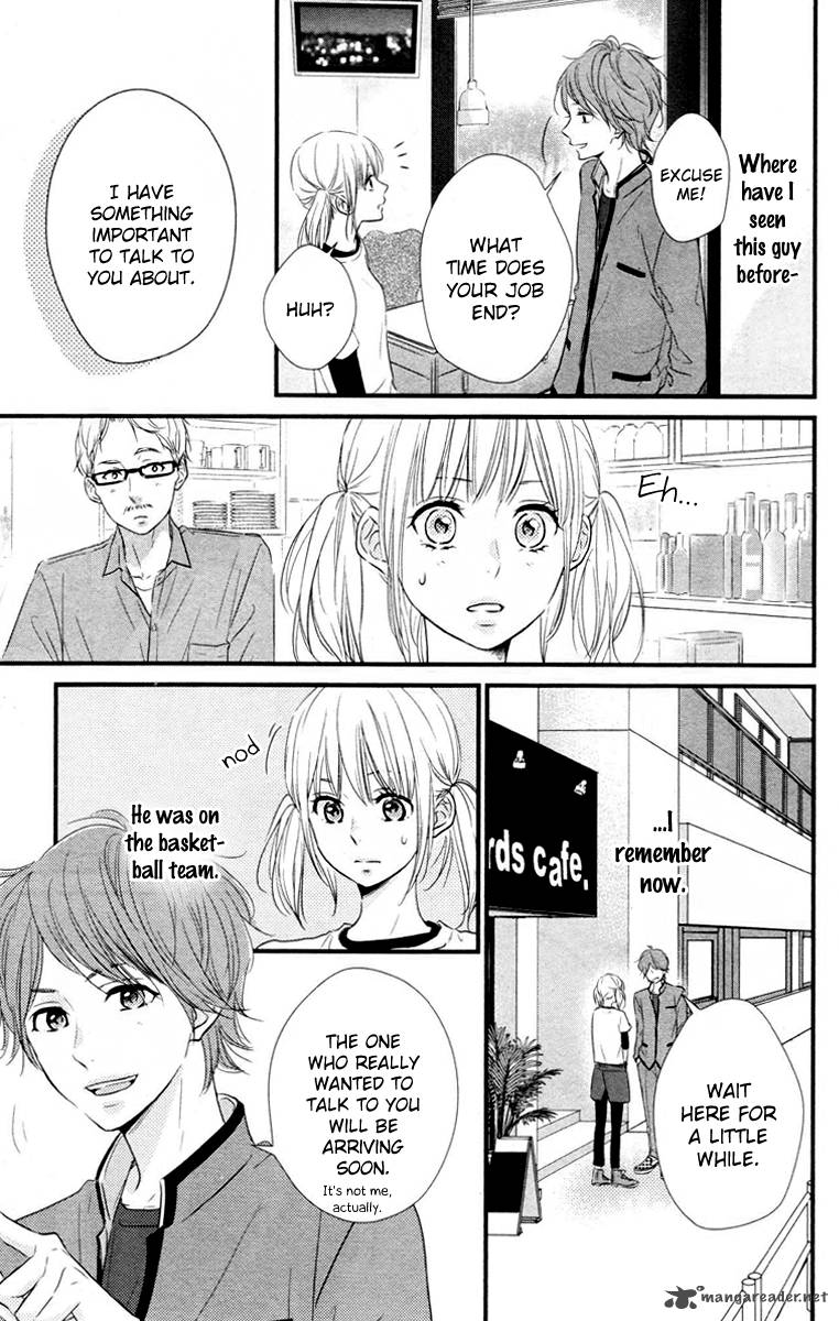 Haru Matsu Bokura 1 18