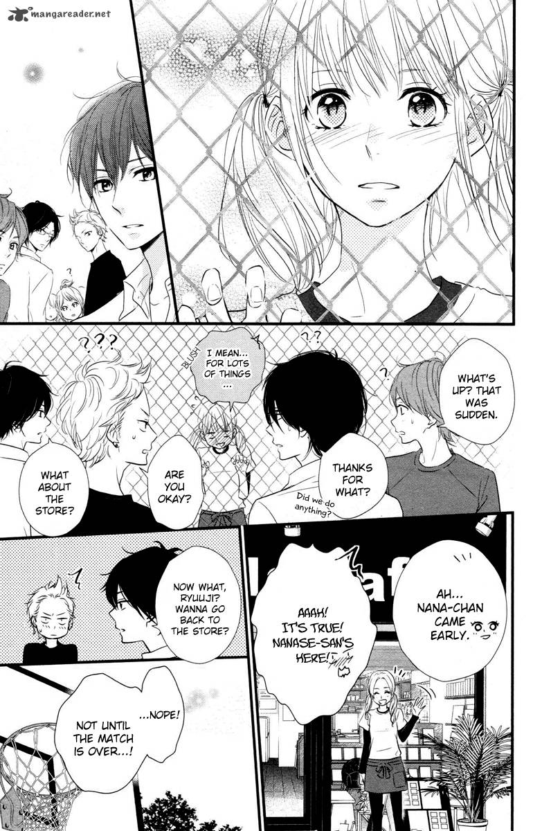 Haru Matsu Bokura 1 42