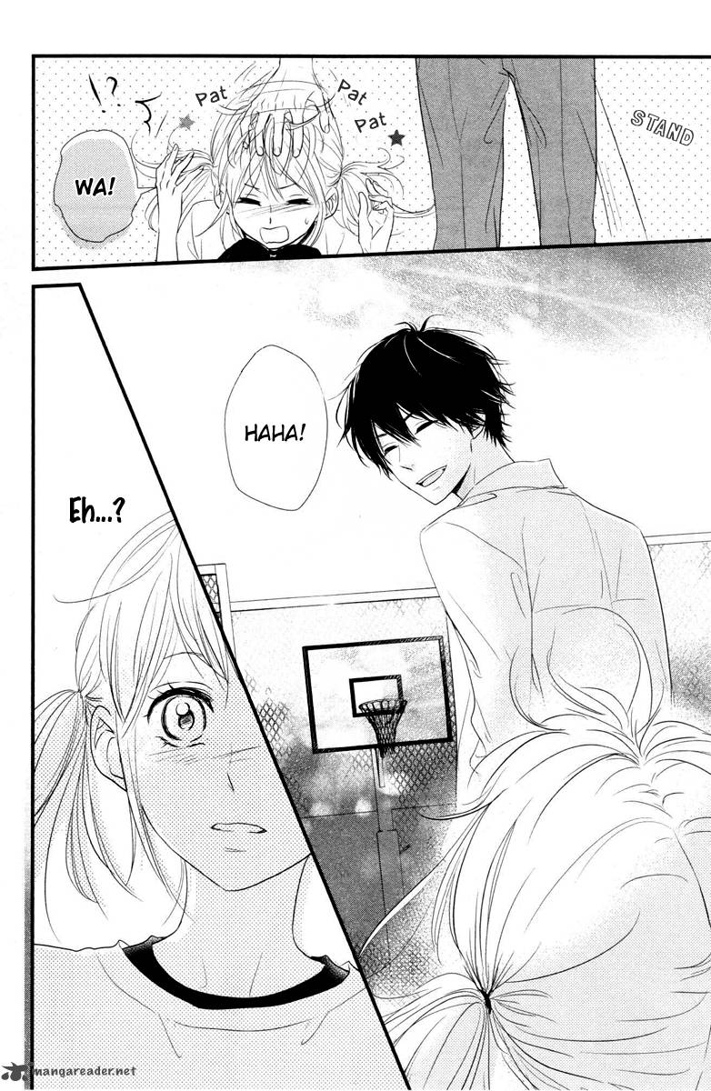 Haru Matsu Bokura 1 47