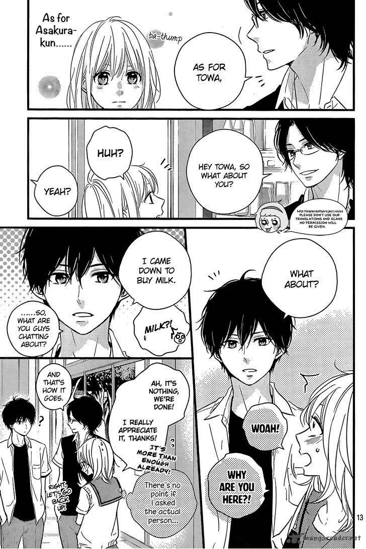 Haru Matsu Bokura 11 15